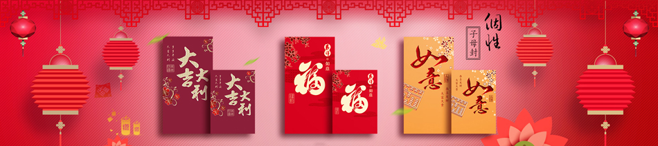 �Ͼ�ӡˢ�S(ch��ng)