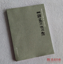 ˇ�g(sh��)����(sh��)����(hu��)��ӡˢ