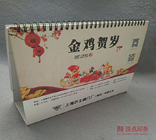 �Ͼ��_�vӡˢ�S(ch��ng)��