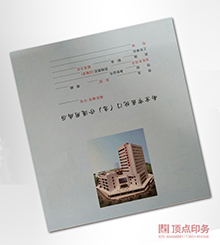 �Ͼ��T(m��n)�\���vӡˢ�S(ch��ng)