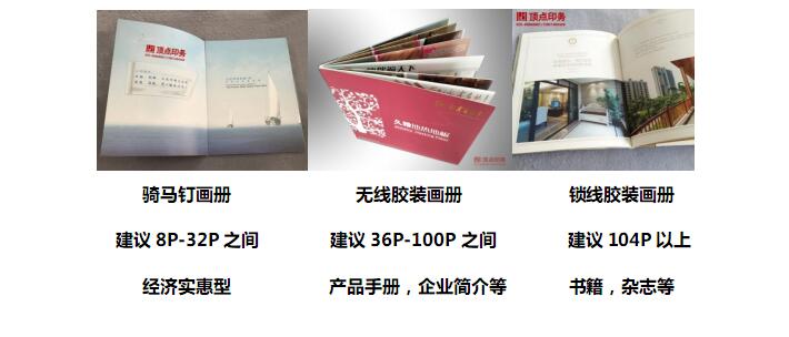 �Ͼ�ӡˢ�S(ch��ng)��