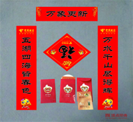 ��(li��n)���ּt��ӡˢ