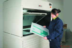 �Ͼ���(hu��)���OӋ-���C