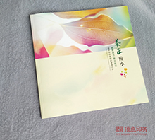 ��(hu��)��ӡˢ�OӋ