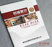 ��(chu��ng  )�� �Ͼ���(hu��)��ӡ��