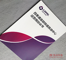 �ļ�ͨ�f(xi��)�h��(sh��) �ӱ�