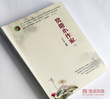 ����С���� �z�b��(hu��)��