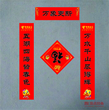 ��(li��n)ӡˢ