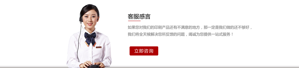 �Ͼ���ɫӡˢ�S(ch��ng)(li��n)ϵ�Ԓ(hu��)