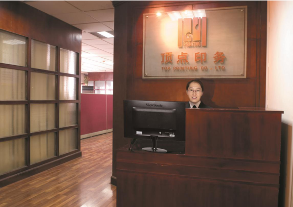 �Ͼ�ӡˢ�S(ch��ng)�a(ch��n)Ʒ