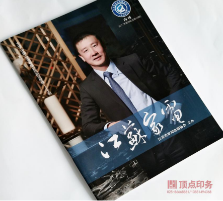 �Ͼ��_�vӡˢ�S(ch��ng)