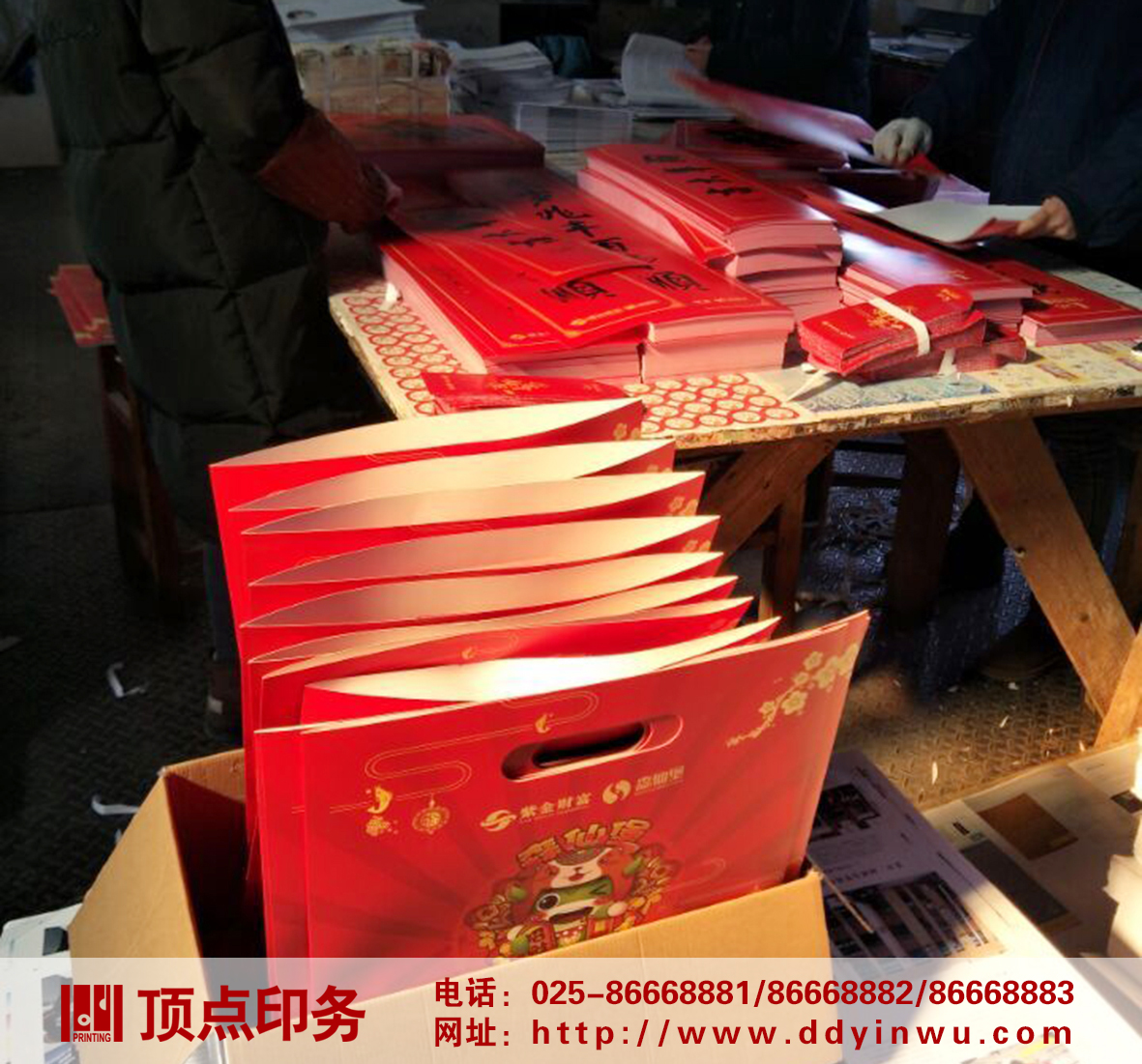 �Ͼ�ӡˢ�S(ch��ng)�a(ch��n)Ʒ