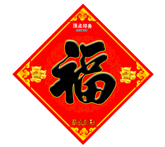 �Ͼ�ӡˢ�S(ch��ng)�a(ch��n)Ʒ