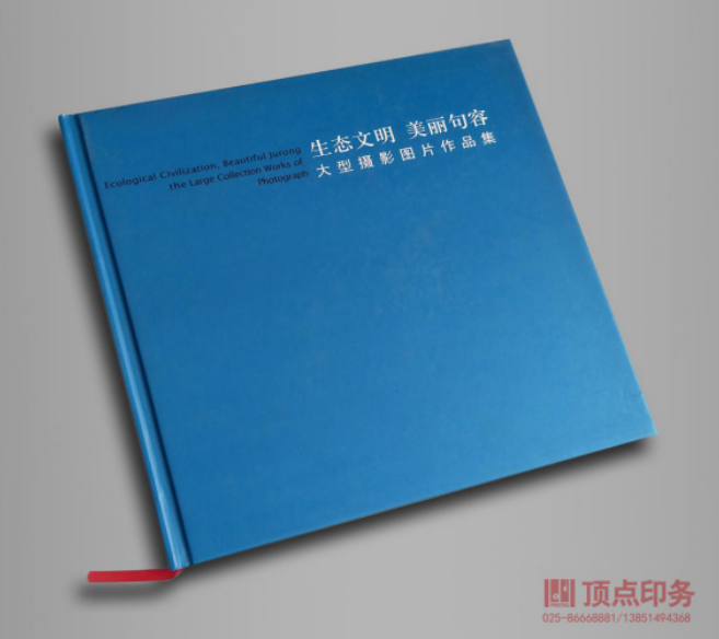 �Ͼ�ӡˢ�S(ch��ng)�a(ch��n)Ʒ