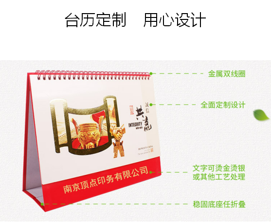 �Ͼ�ӡˢ�S(ch��ng)�a(ch��n)Ʒ