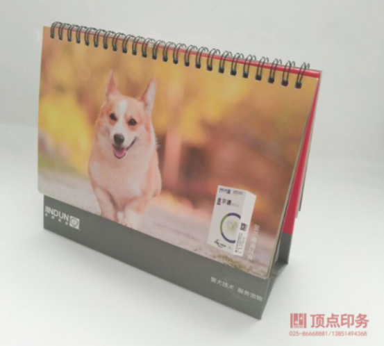 �Ͼ�ӡˢ�S(ch��ng)�a(ch��n)Ʒ