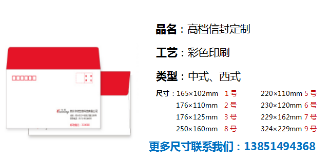 �Ͼ�ӡˢ�S(ch��ng)�a(ch��n)Ʒ