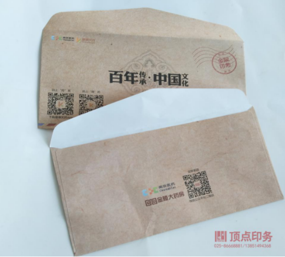 �Ͼ�ӡˢ�S(ch��ng)�a(ch��n)Ʒ