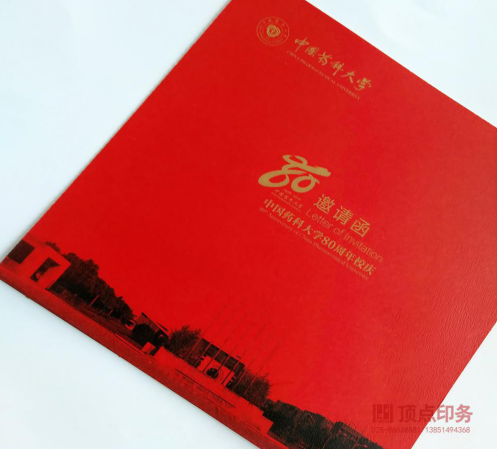 �Ͼ�ӡˢ�S(ch��ng)�a(ch��n)Ʒ