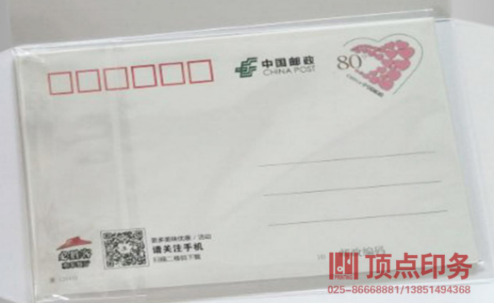 �Ͼ�ӡˢ�S(ch��ng)�a(ch��n)Ʒ