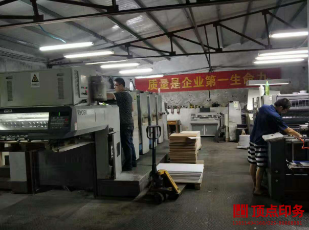 �Ͼ�ӡˢ�S(ch��ng)