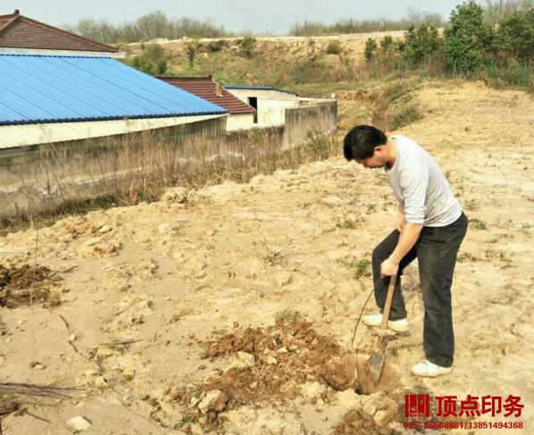 �Ͼ�ӡˢ�S(ch��ng)