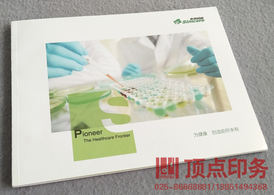 ��(hu��)��ӡˢ�a(ch��n)Ʒ