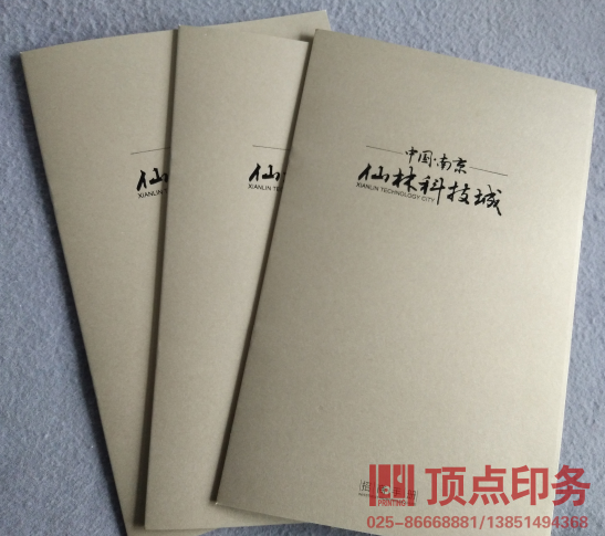 ӡˢ�a(ch��n)Ʒ