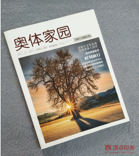 �Ͼ���(hu��)���OӋ