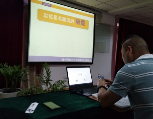 �W(xu��)����(li��n)�W(w��ng)