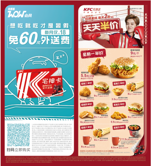 �����(y��)ӡˢ