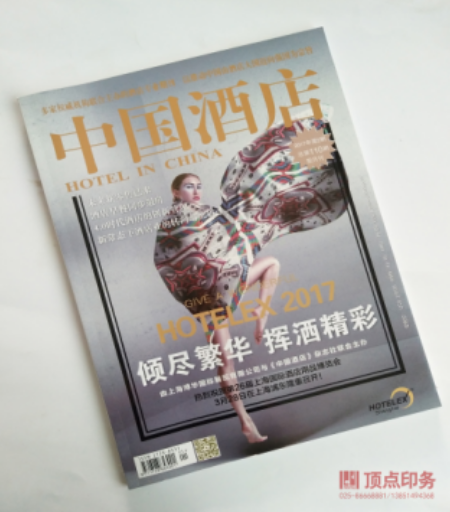 ��(hu��)��ӡˢ