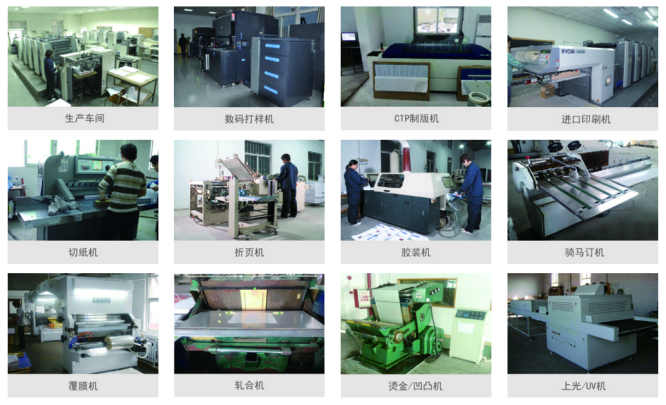 ӡˢ�C���O��