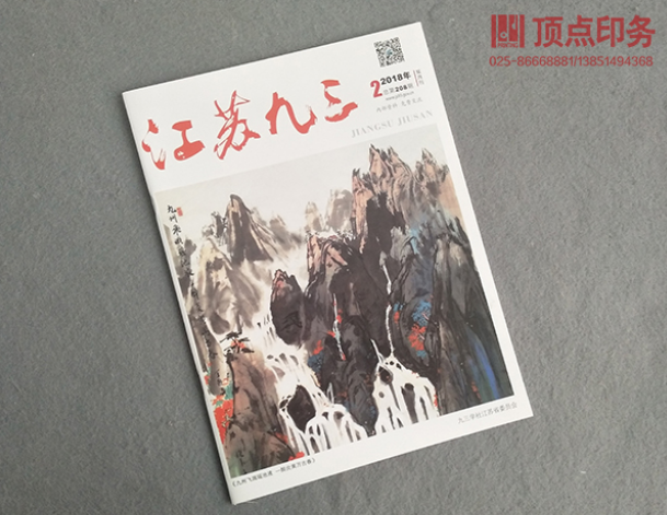 ��(hu��)��ӡˢ