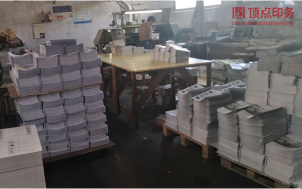 �bӆ�z�b܇(ch��)�g 