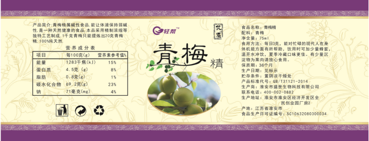 �����z�˺�ӡˢ