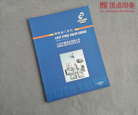 ��(hu��)��ӡˢ