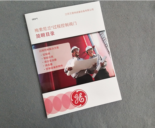 �Ͼ���(hu��)��ӡˢ