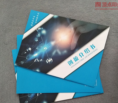 ��ɫ��(hu��)��ӡˢ