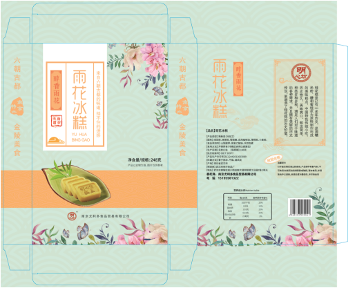 ���b��ӡˢ