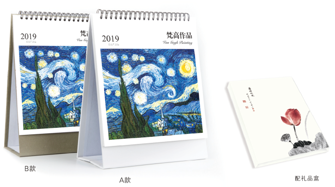 ͨ�ð��_�vӡˢ