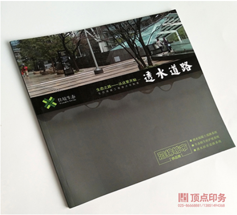 ��(hu��)��ӡˢ