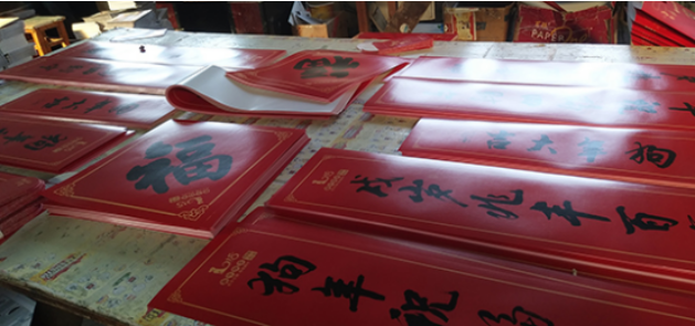 ��(li��n)ӡˢ