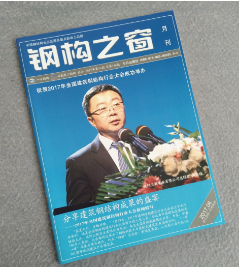 ��(hu��)��ӡˢ