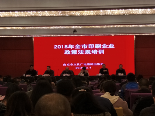 ӡˢ��I(y��)��Ӗ