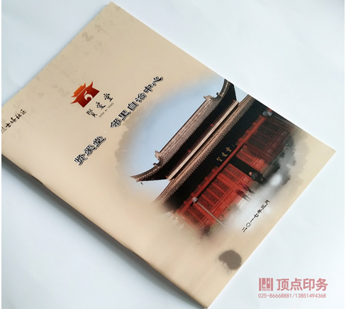 �������OӋ