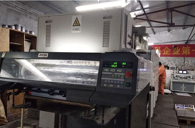 ��c(di��n)ӡˢ�S(ch��ng)