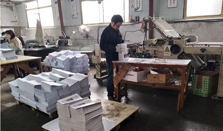 ��c(di��n)ӡˢ�S(ch��ng)����؟