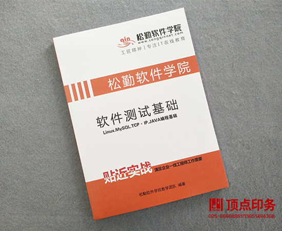 ��(hu��)��ӡˢ