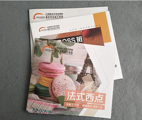 ��(hu��)��ӡˢ